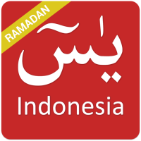 Surah Yasin Bahasa Indonesia