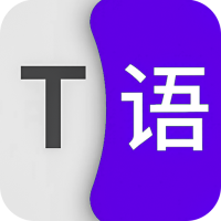All Languages Translate Now