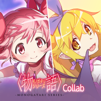 Madoka Magica Magia Exedra