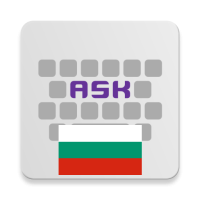 Bulgarian for AnySoftKeyboard
