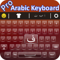 Arabic English Keyboard Pro