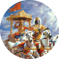 Bhagavad Gita