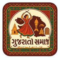 Gujarati Samaj in Your City