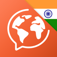 印地语：交互式对话 - 学习讲 -门语言