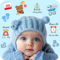 NewBorn Baby Birth Frame
