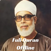 Al Hussary Full Quran Offline