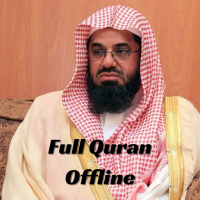 Al Shuraim Full Quran Offline