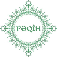 Fəqih Islam Kitabxanası