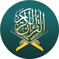 Al Quran Indonesia