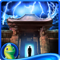 Rite of Passage: Heart of the