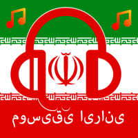 Iranian Music app