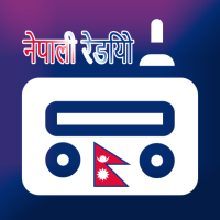 Nepali Radio FM All