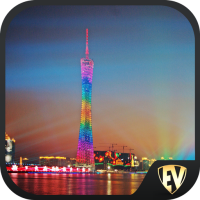 Guangzhou Travel & Explore, Of