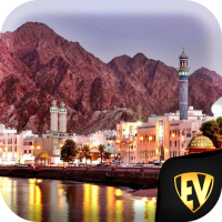 Muscat Travel & Explore, Offli