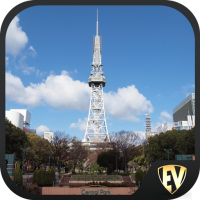 Nagoya Travel & Explore, Offli
