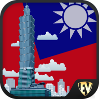 Taiwan Travel & Explore, Offli