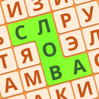 Филворды: Найди слова из букв