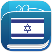מילון עברית
