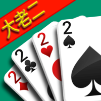 大老二 - DaLaoEr