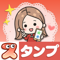 赤いドレスの女の子——sticker & kaomoji