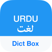 Urdu Dictionary & Translator -