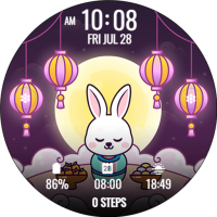 Fullmoon Festival 2