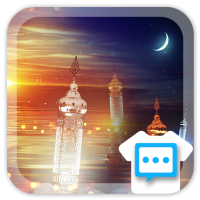 Fantasy night scene Next SMS S