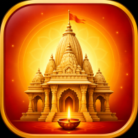 Sai Mandir Pooja Aarti Chalisa