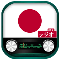 Japan FM Radio