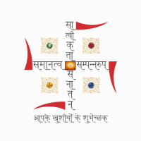 Swastik Jewellers