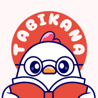 Tabikana: Travel Japanese