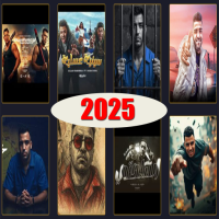 اغاني البوم اسلام كابونجا 2025