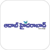 AADAB HYDERABAD