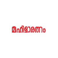 Mahilaratnam