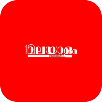 Malayalam Vaarika