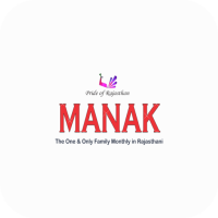 Manak Rajasthani