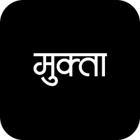 Mukta