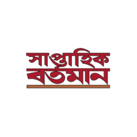 Saptahik Bartaman