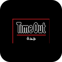 Time Out Jeddah Restaurant