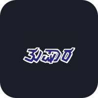 Tushara