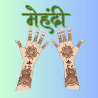 Mehndi Designs 2025 Offline