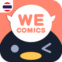 WeComics TH: Webtoon