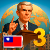 MA 3 – 总统模拟器