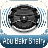 Quran Audio - Abu Bakr Shatry