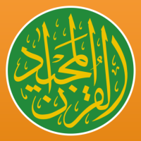 Quran Majeed – Qibla & Athan