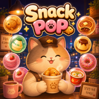 Snack Pop - 泡泡龙