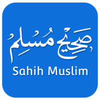 Sahih Muslim Hadith Collection
