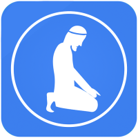 Step By Step Salah - Namaz