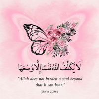 Quran Ayat Wallpaper HD 4K