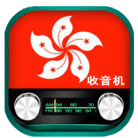 Hong Kong FM Radio